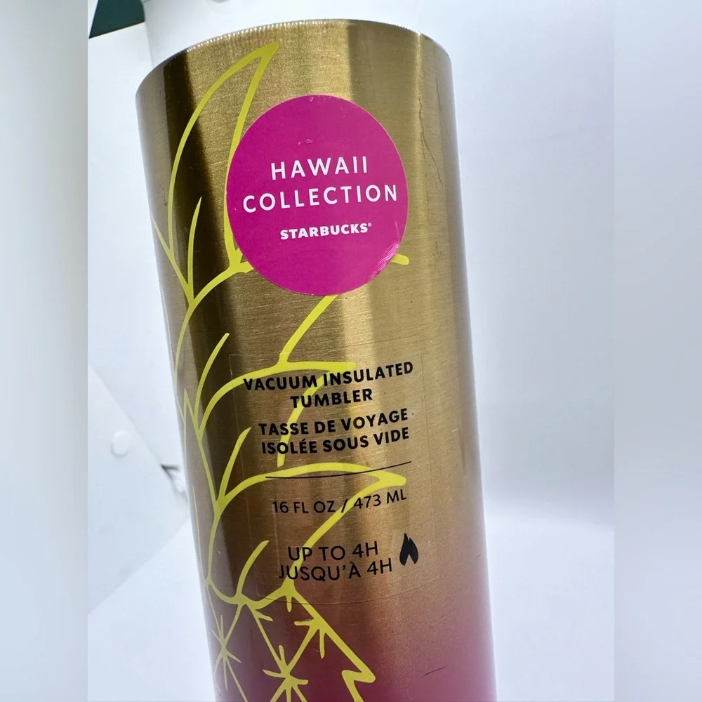 Starbucks‎ Hawaii Collection Pineapple Vacuum Insulated Tumbler